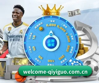 奇异果网页版 APP